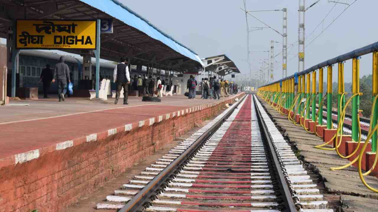 digha south eastern railway zone