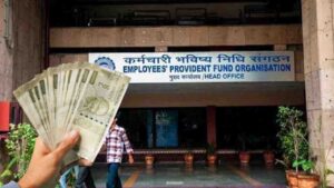 epfo provident fund