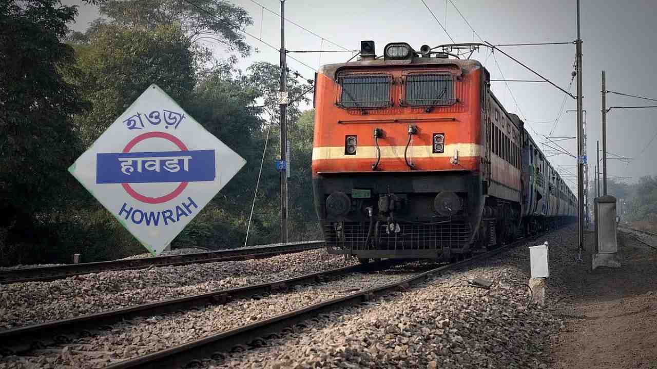 howrah division train cancelled