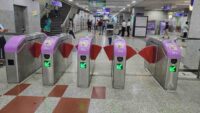 howrah maidan metro afc gate