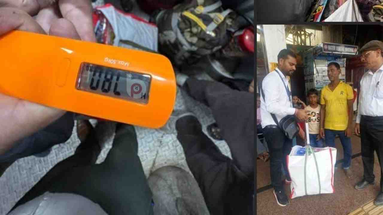 luggage weight checking asansol division