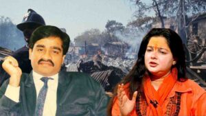 mamta kulkarni dawood ibrahim