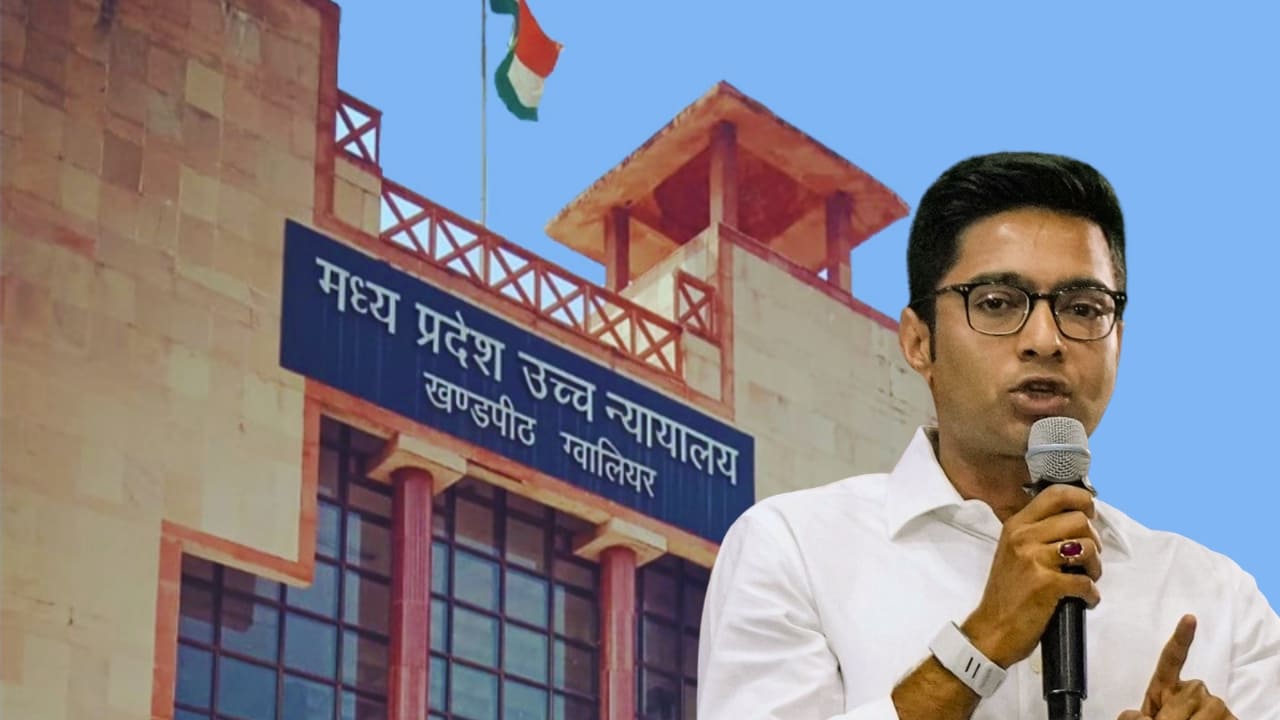 Abhishek Banerjee