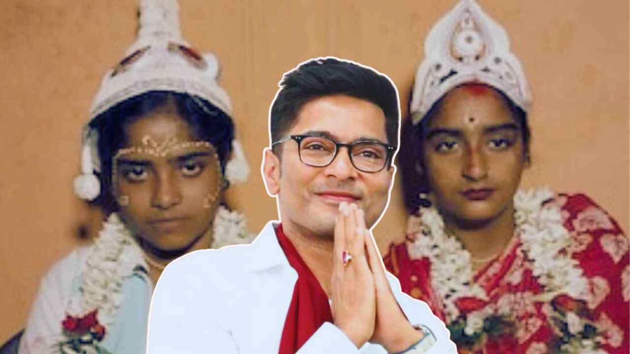 Abhishek Banerjee