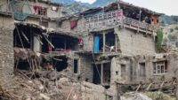 Afghanistan Earthquake 7 Killed and 150 injured