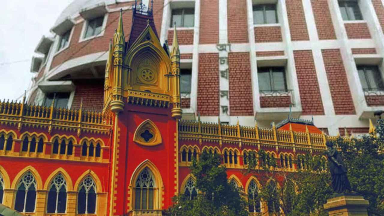 Calcutta High Court