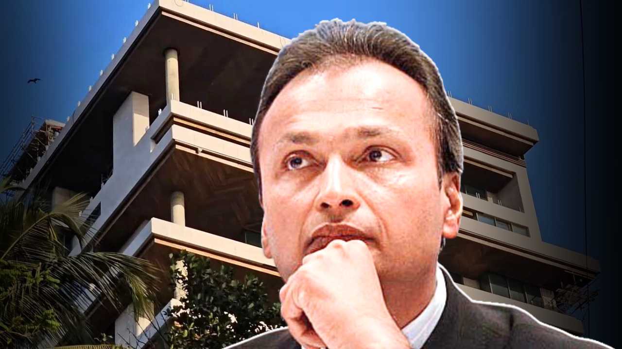 ED Seized Anil Ambani Property worth 3084 Crore