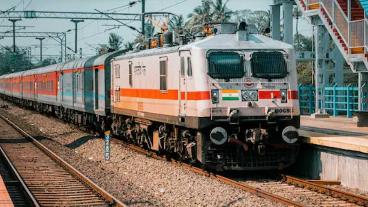 Indian Railways Recruitment 2025