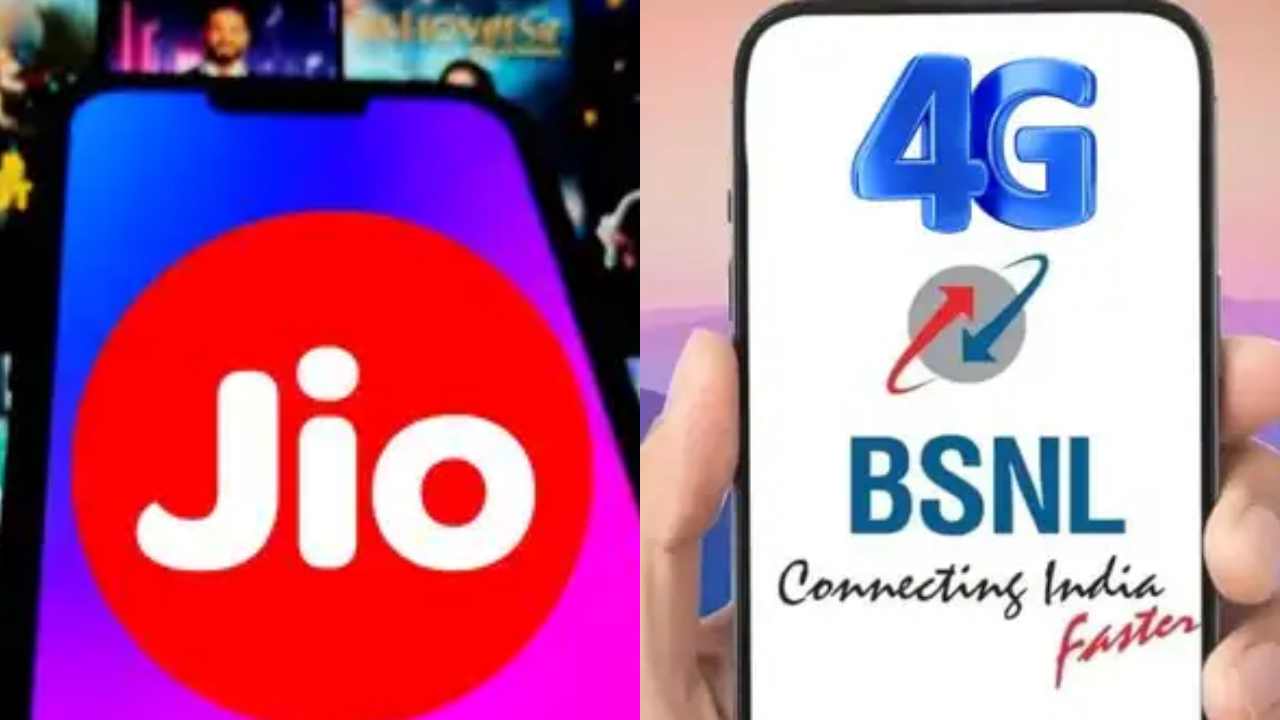 Jio Collaboration with BSNL