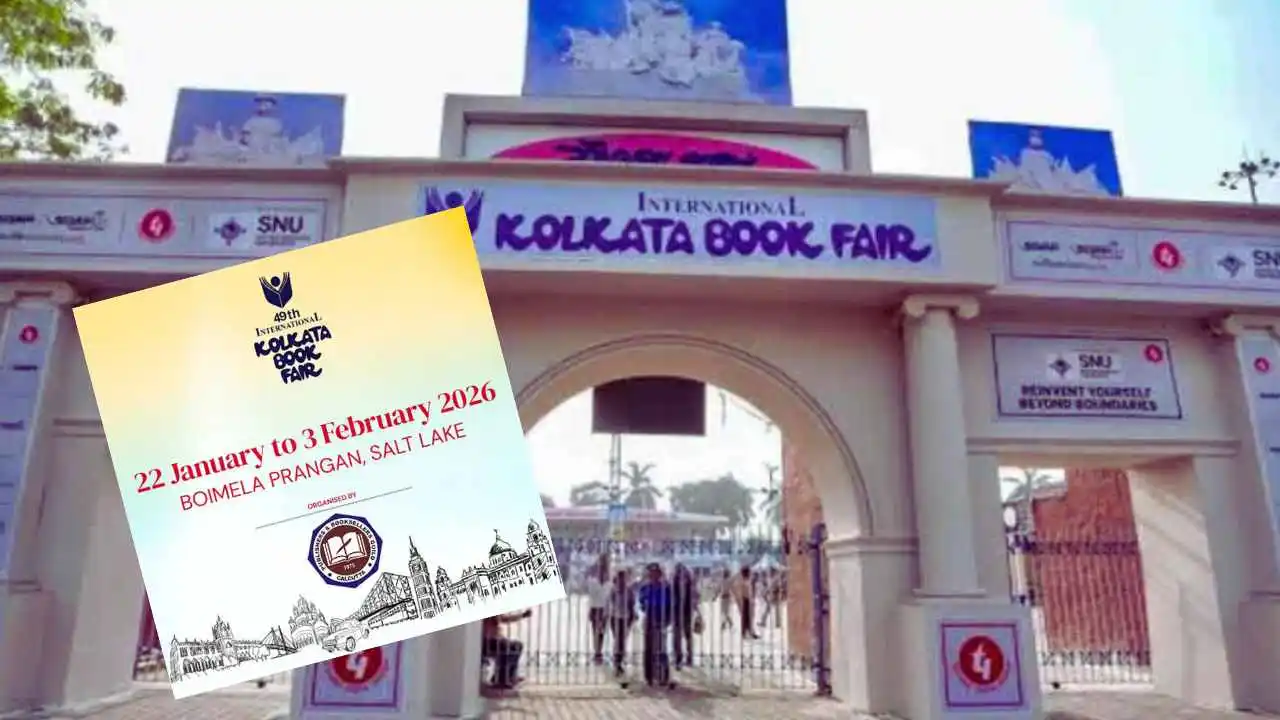 Kolkata International Book Fair