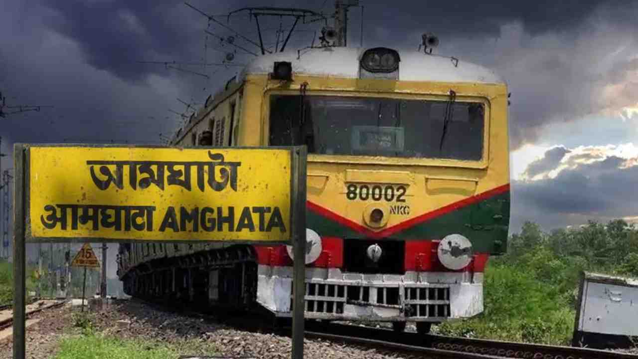 Krishnanagar Amghata Train