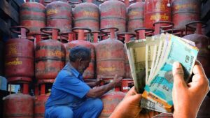 LPG Cylinder Subsidy