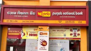 PNB Recruitment 2025
