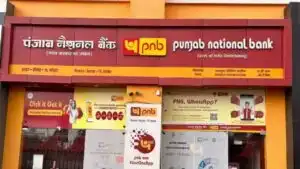 PNB Recruitment 2025