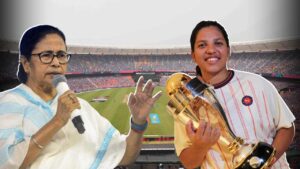 Richa Ghosh Cricket Stadium