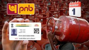 Rules Change From 1 November