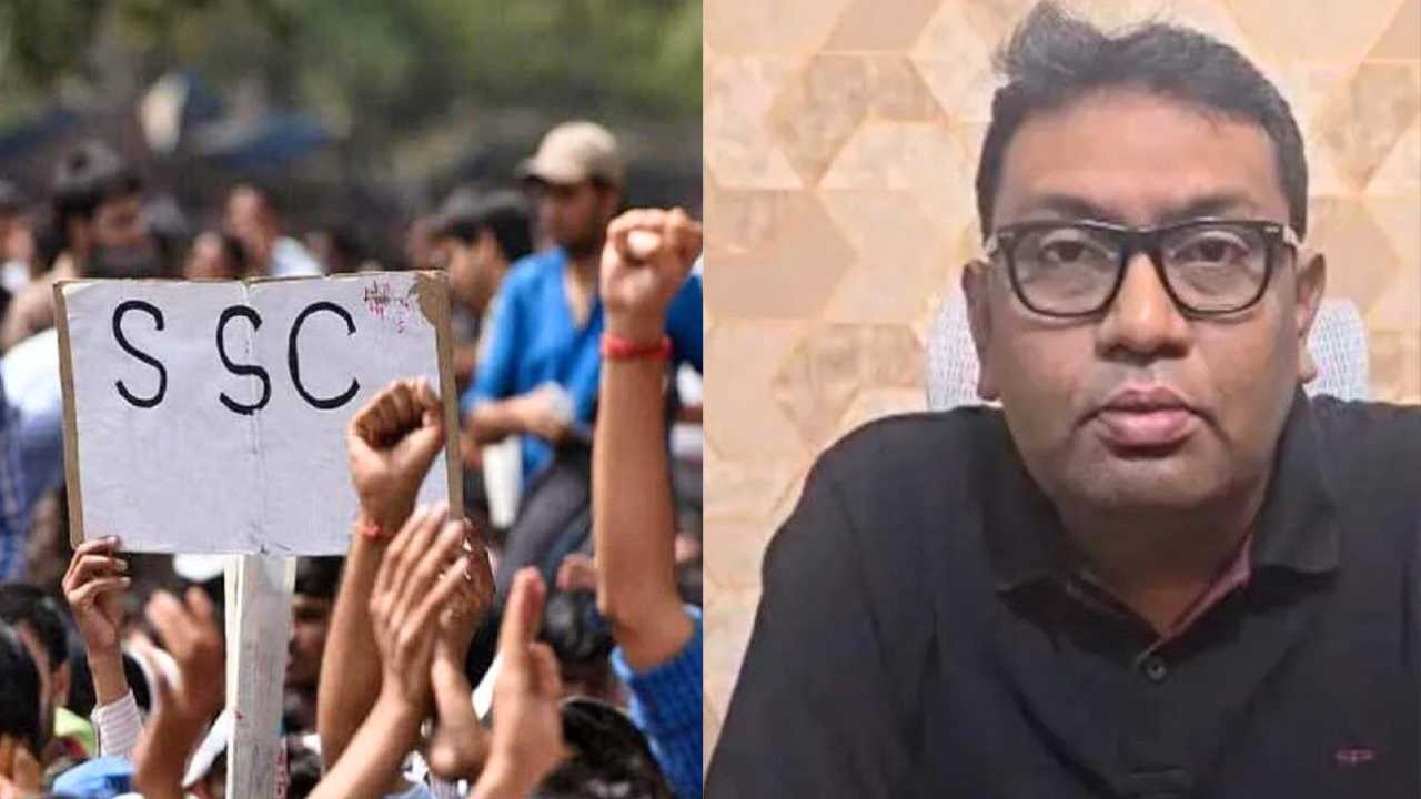 SSC Result Controversy a candidate name missing in result