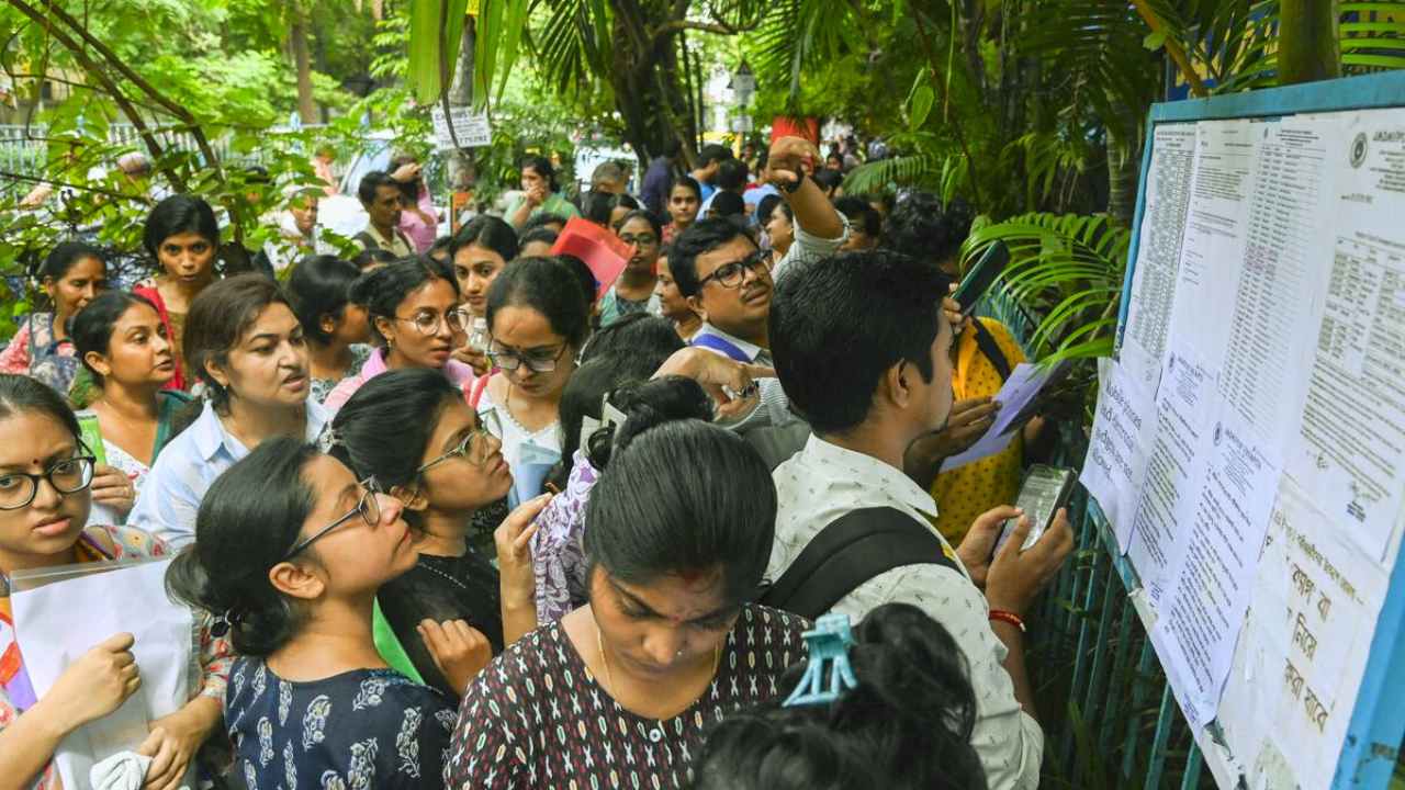 School Service Commission