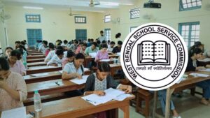 School Service Commission