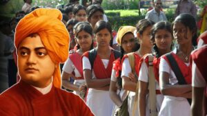 Swami Vivekananda Scholarship