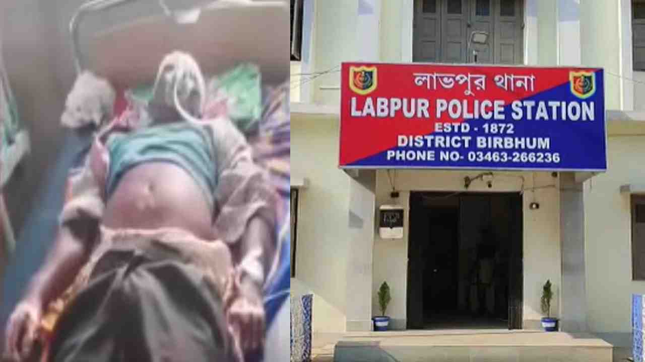 TMC Worker Murdered
