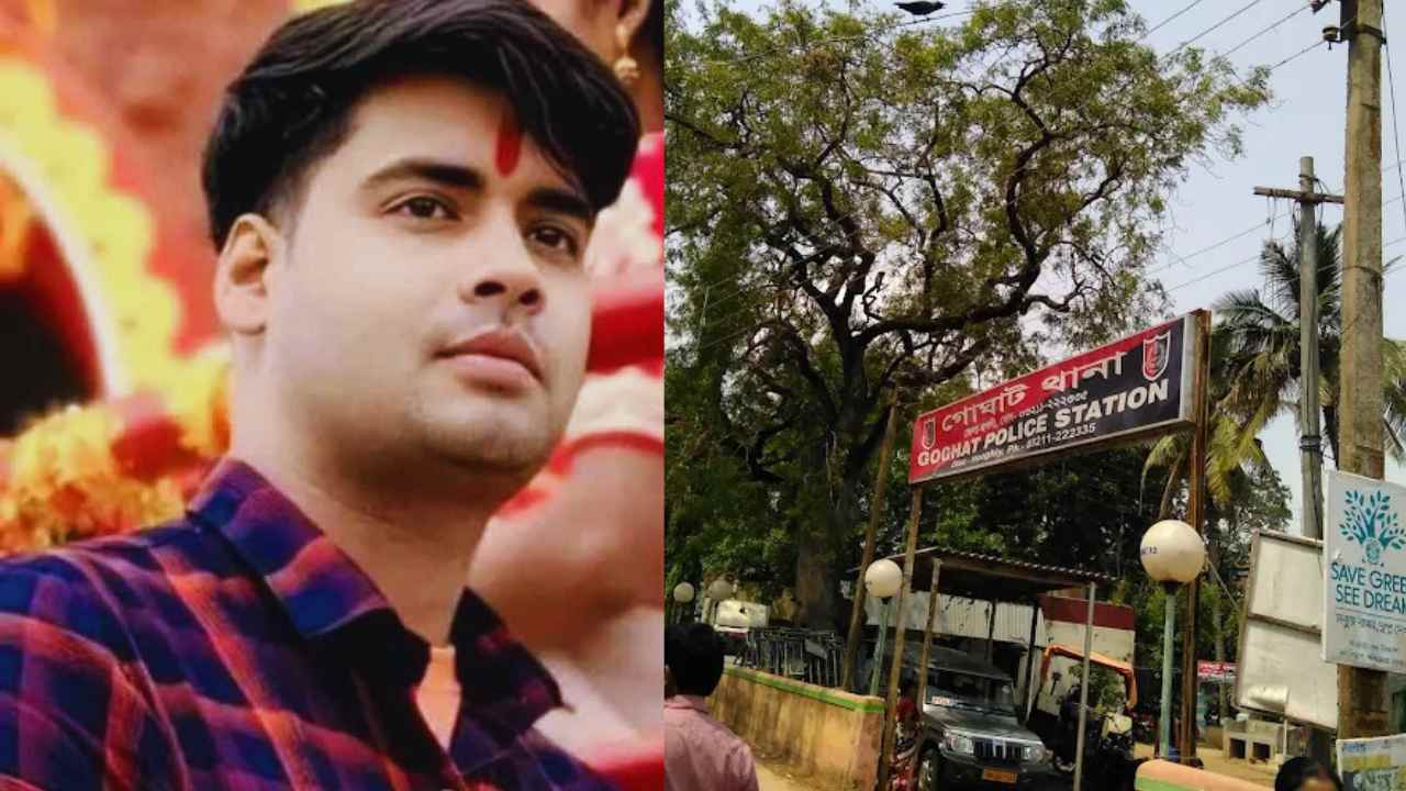 Young Man Died In Goghat