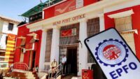 epfo post office