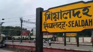 Sealdah Jaynagar Train