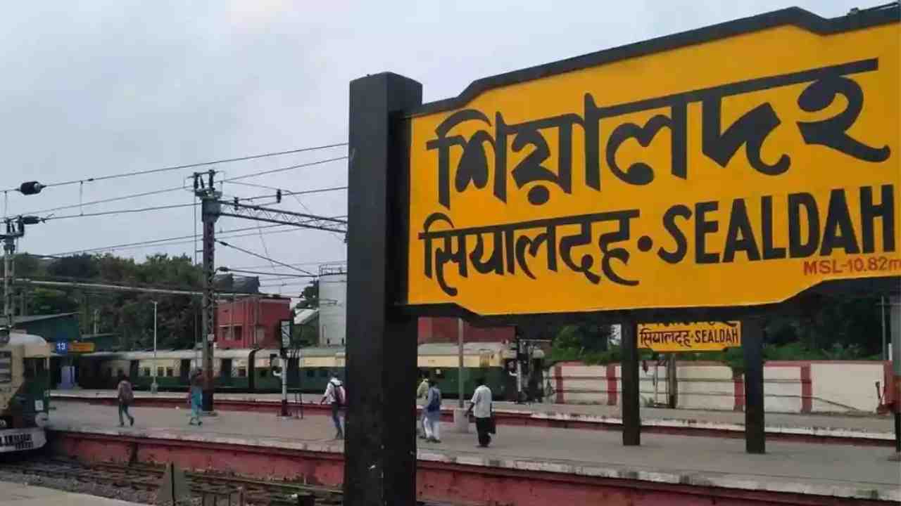 Sealdah Jaynagar Train