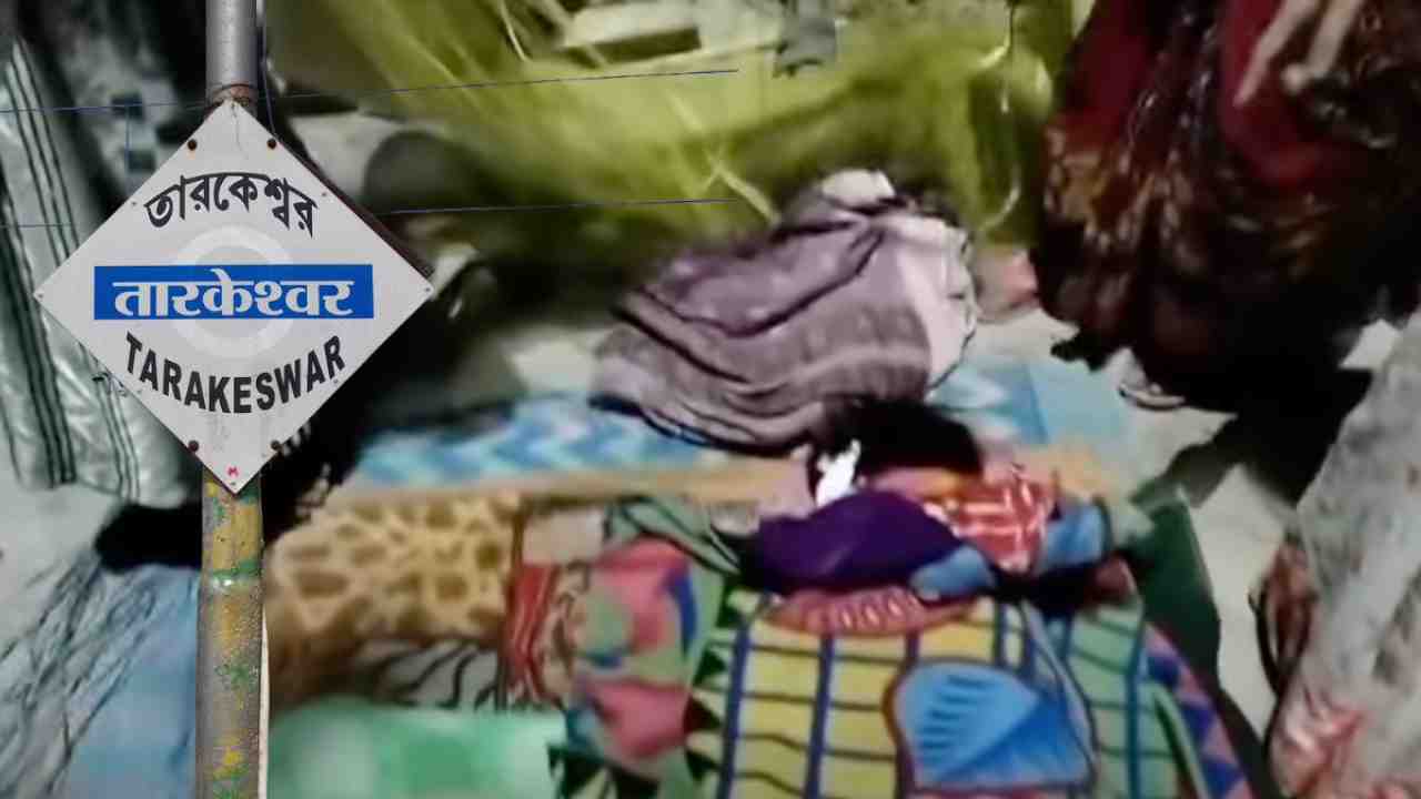 tarakeswar rape