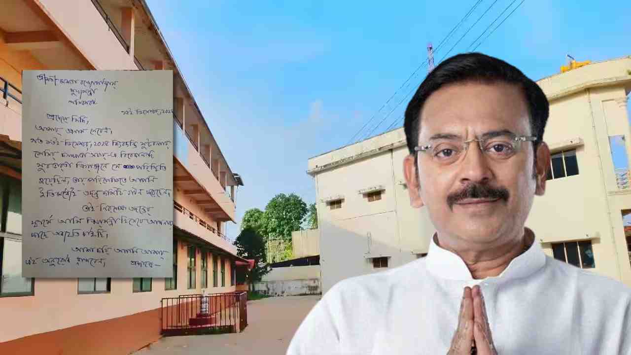 Aroop Biswas Education Qualification