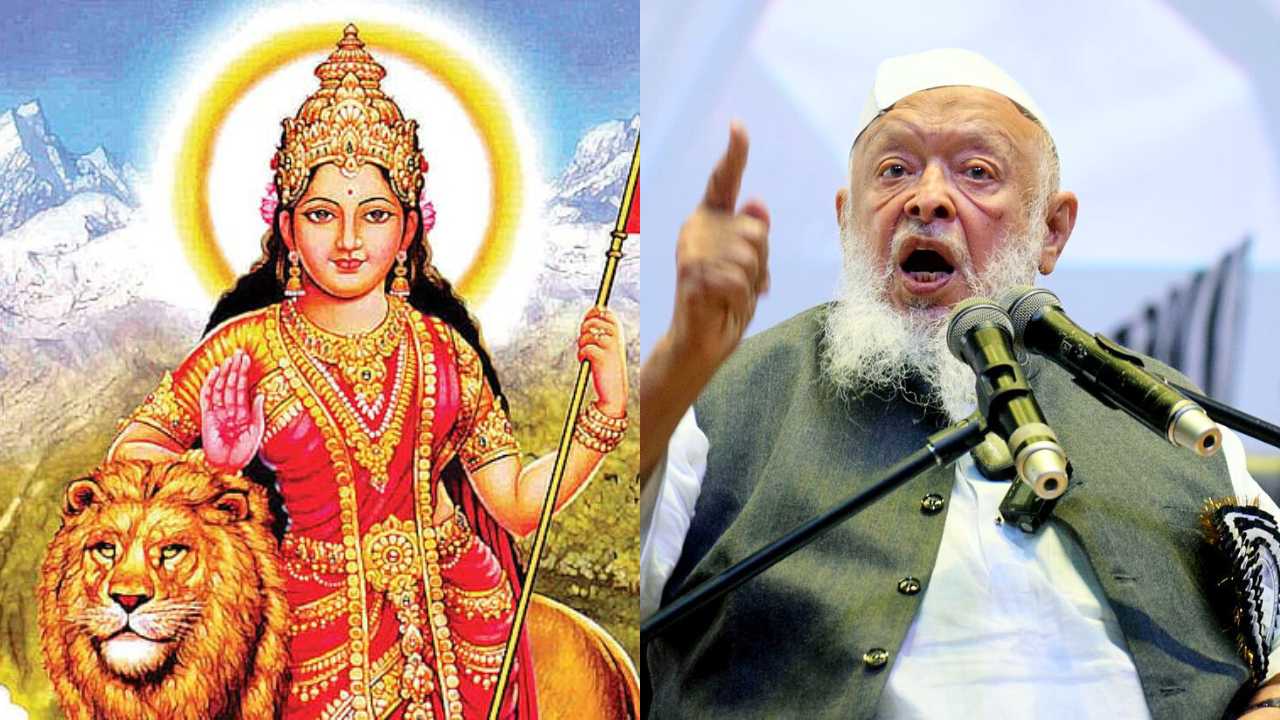 Arshad Madani On Vande Mataram he made a controversial statement