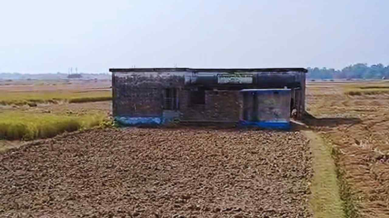 Bad Condition Of Malda School