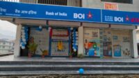Bank of India Recruitment 2025
