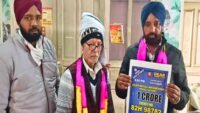 Crorepati In Lottery a Punjab farmer wins 1 Crore