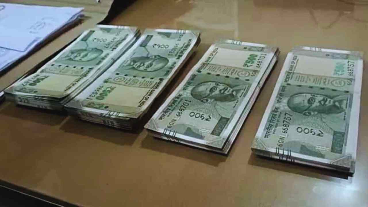 Fake Notes Found From India Bangladesh Border