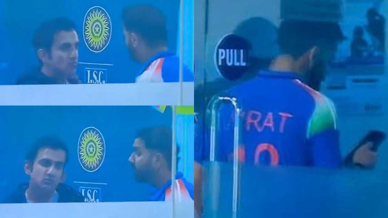 Gautam Gambhir Vs RO-KO new video viral on social media