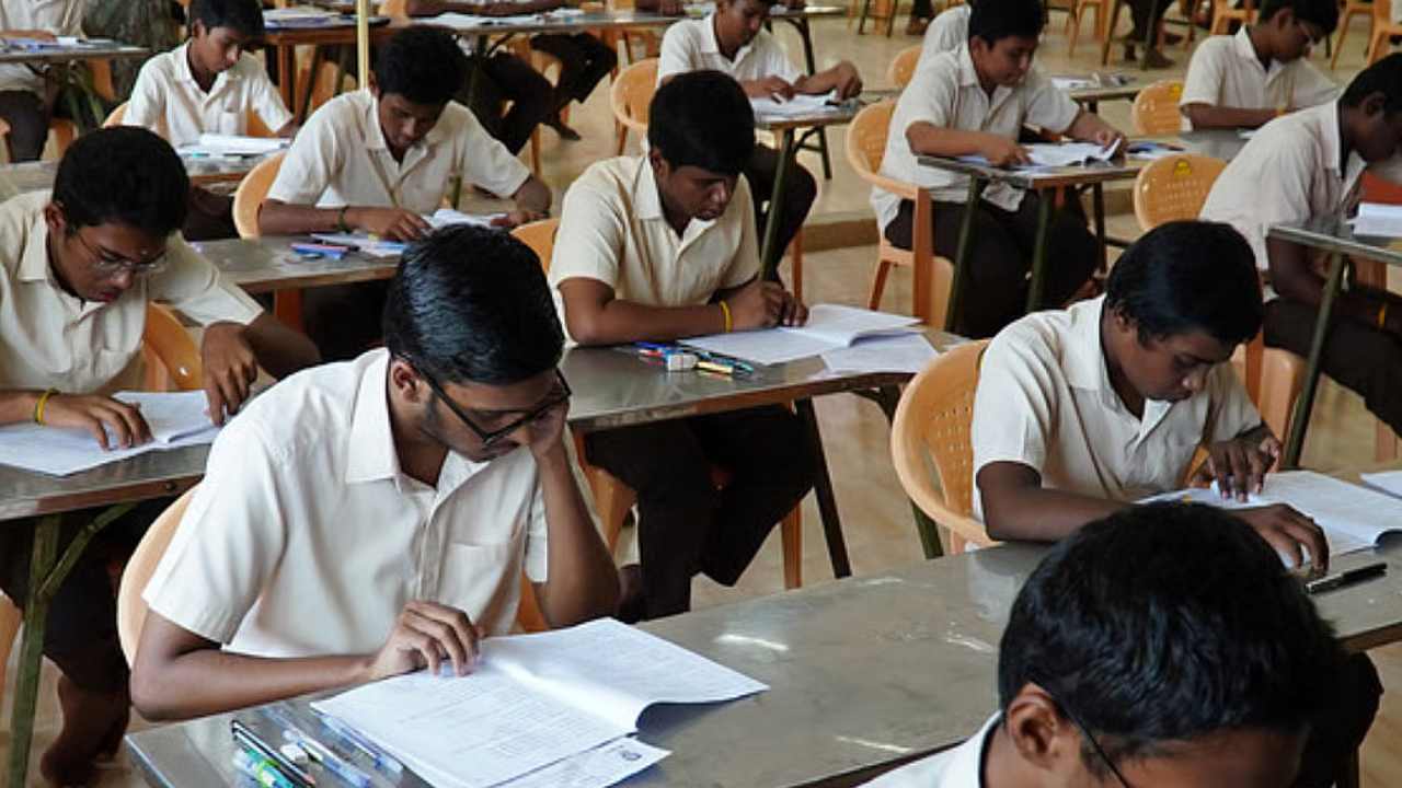 Higher Secondary Examination