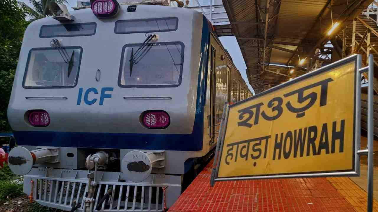 Howrah AC Local Train