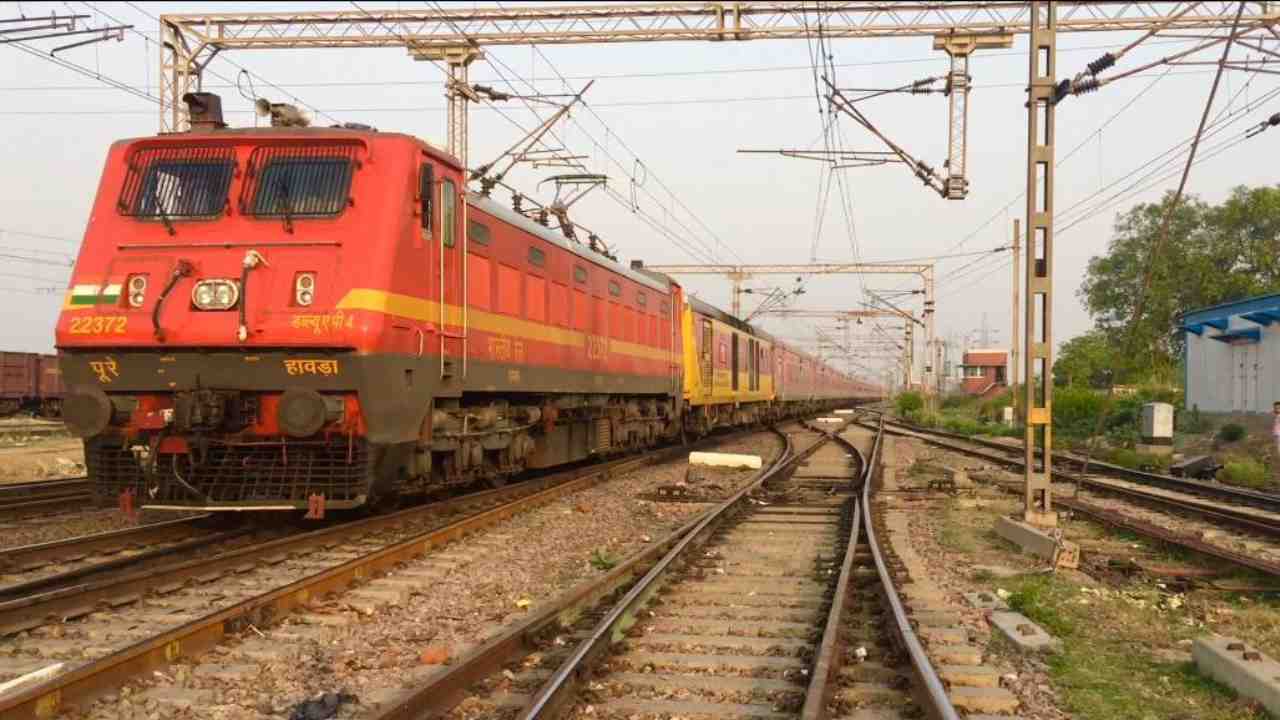 Howrah railway division