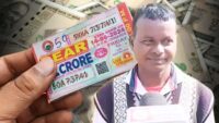 Lottery Winner a Purulia man Wins 1 crore in lottery