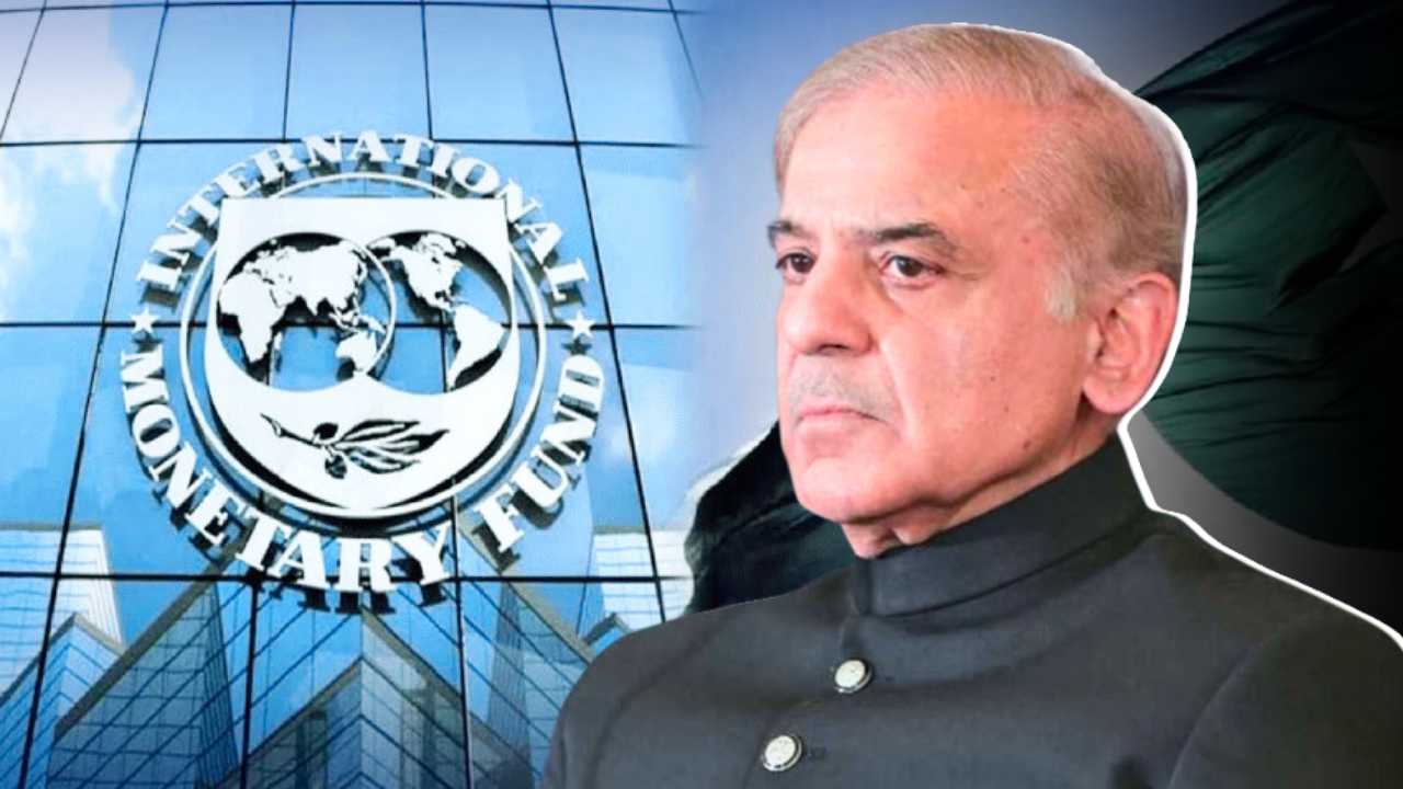 IMF Loan To Pakistan Islamabad will get 10 thousand crore