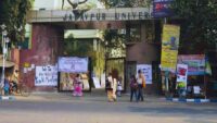 Jadavpur University