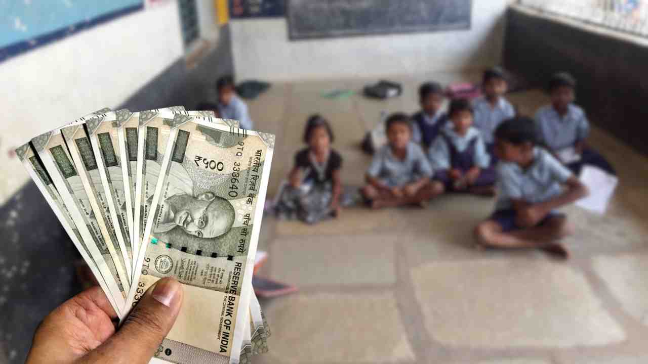 Kanya Sumangala Yojana