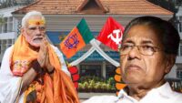 Kerala LSG Polls BJP gates Big win in Thiruvananthapuram-