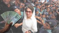 Khaleda Zia Net Worth