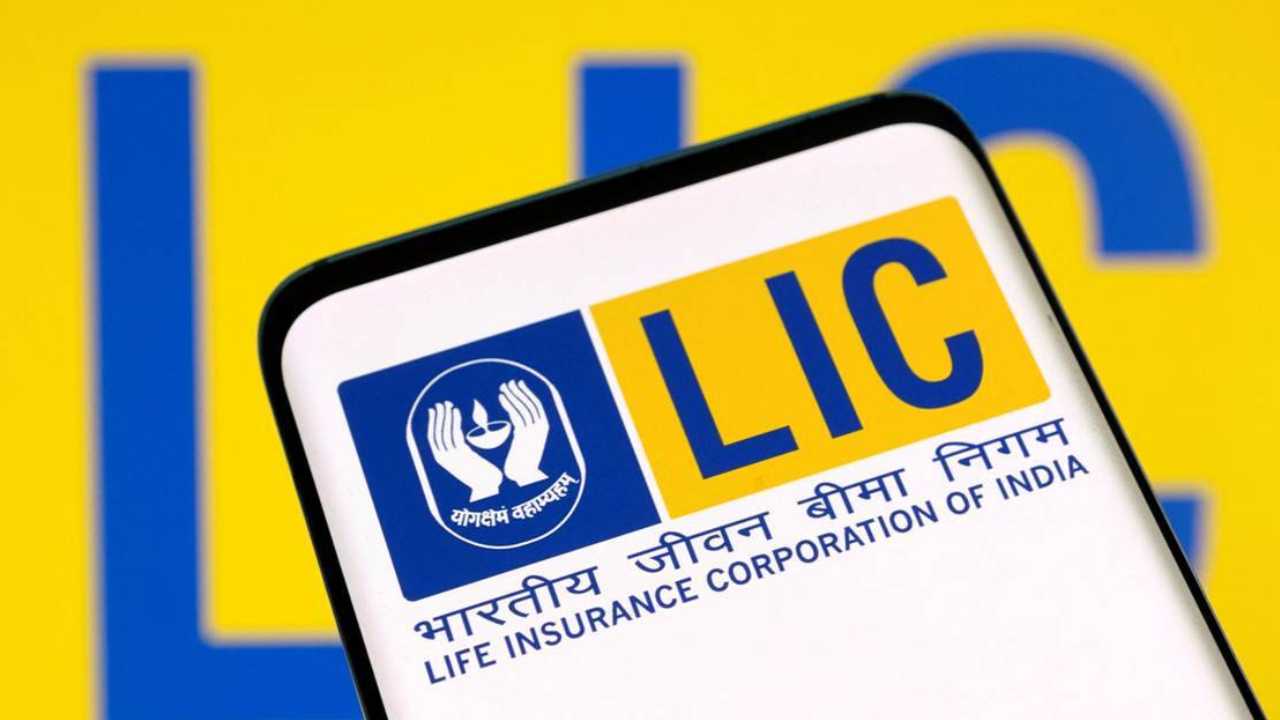 LIC Bima Kavach Policy