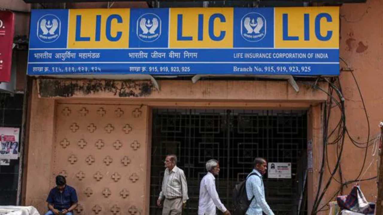 LIC Protection Plus Scheme
