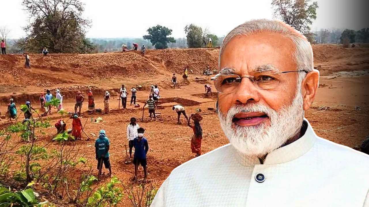 MGNREGA Scheme Name Change