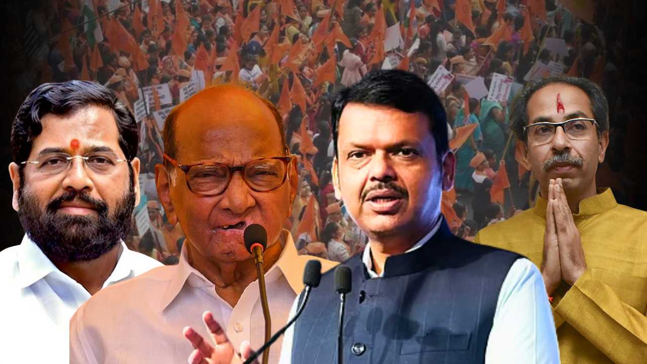 Maharashtra Local Body Election